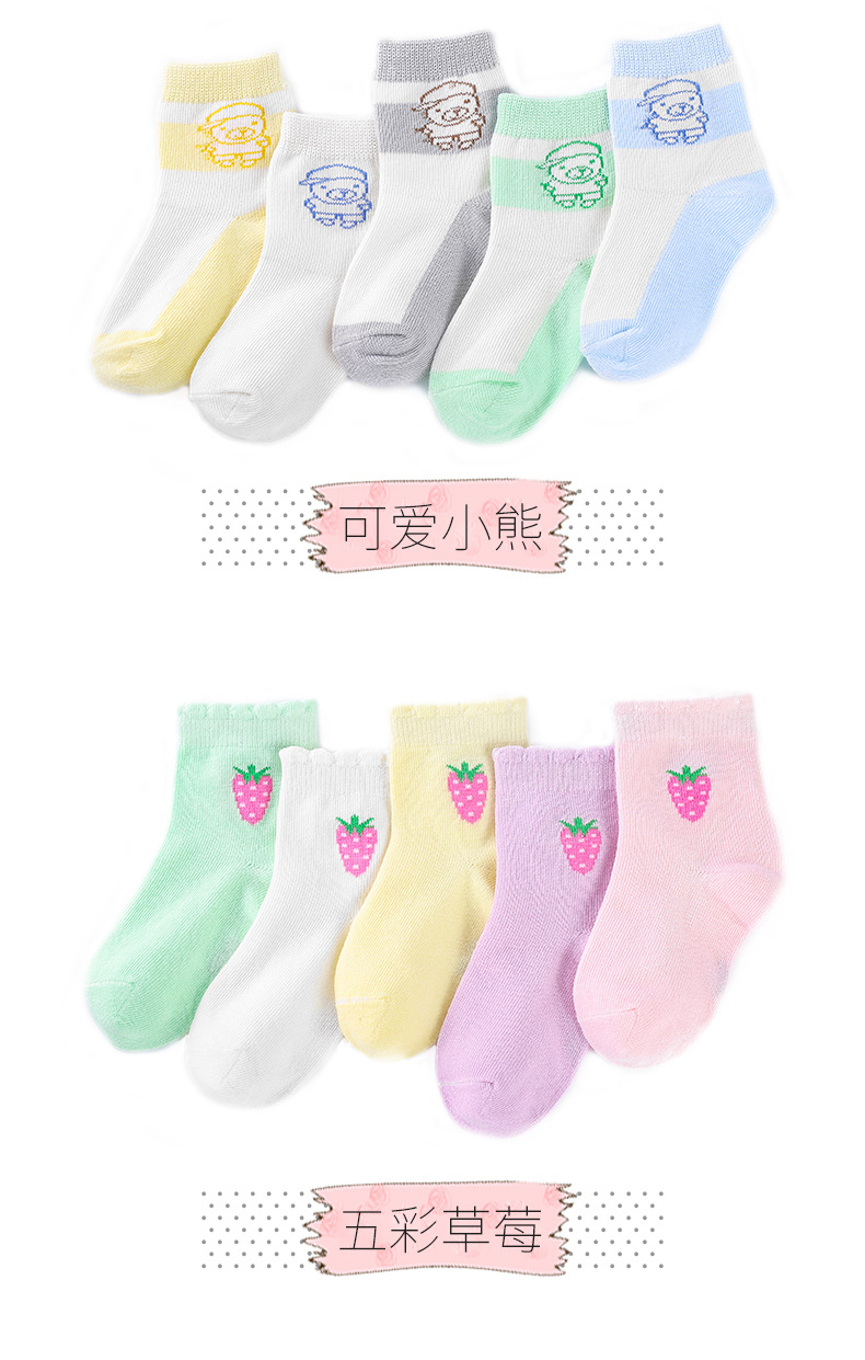 分类图_02
