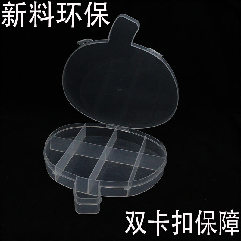 方圆收纳盒pp新料卡通塑料盒万圣圣诞节透明diy厂家直营可开票详情4