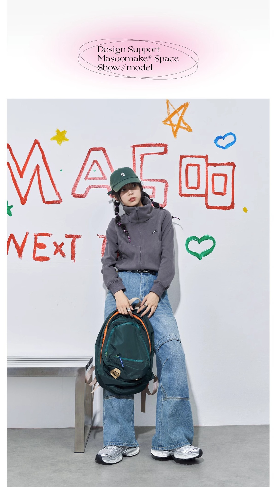 迦罗亚~马速主义2024新款ins潮厚底银色老爹鞋女运动鞋休闲跑步鞋详情11