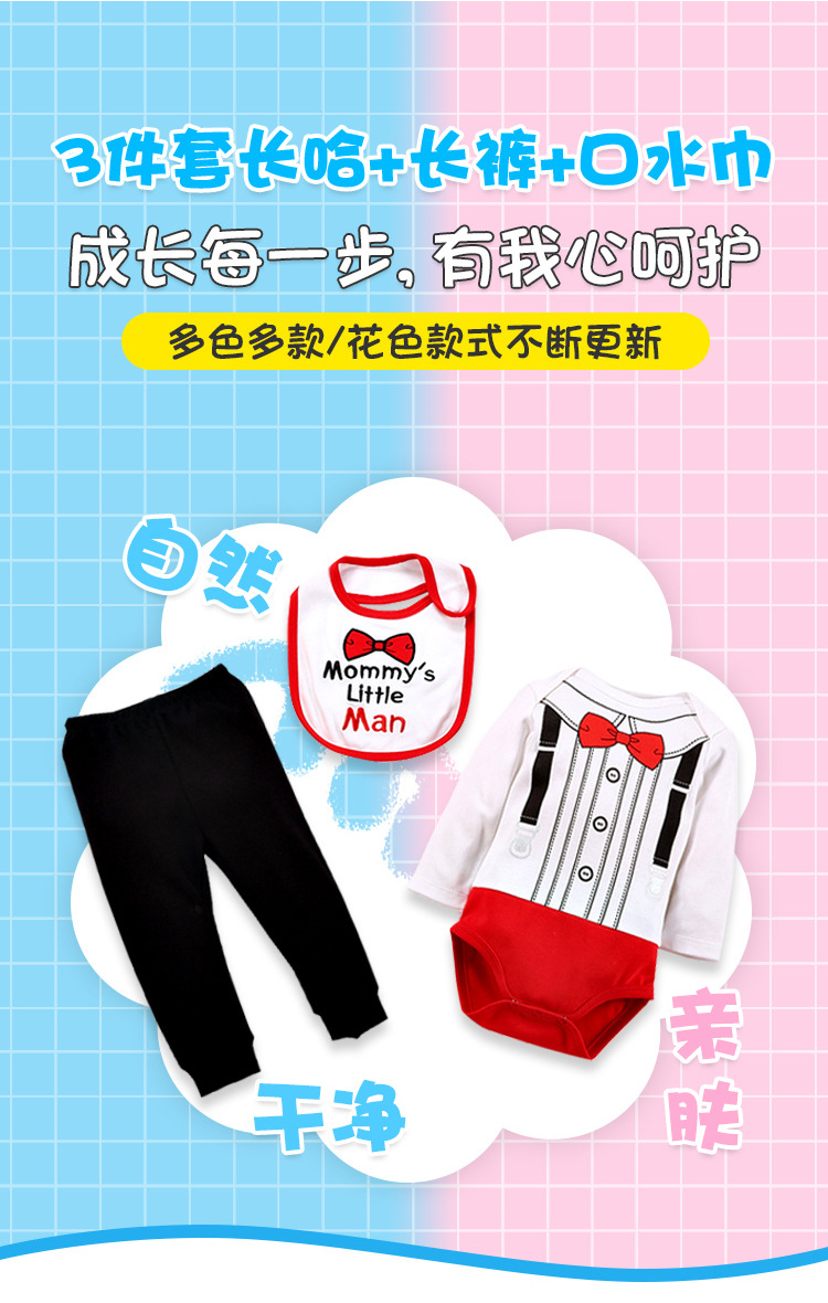 66067-详情页A_03.jpg
