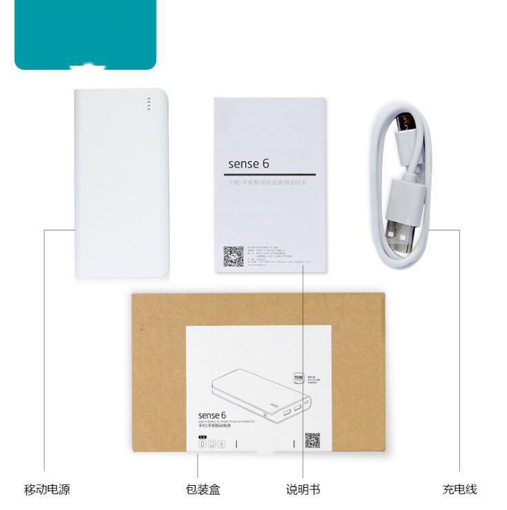 Wholesale of Romoss power banks with a capacity of 20,000 mah USB, large-capacity portable fast-charging power banks, and consignment pic 17