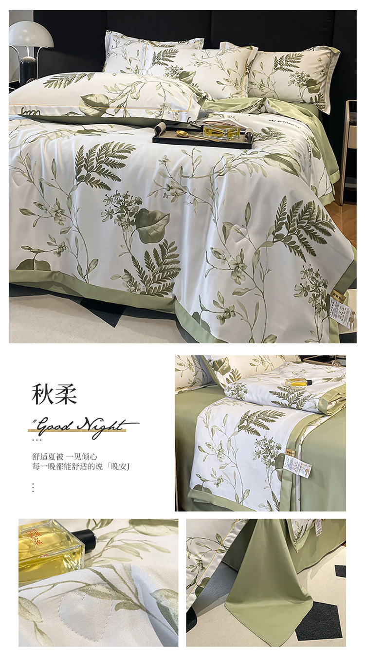 新款高档水洗天丝夏被四件套冰丝夏凉空调被单双人学生薄被子批发详情40