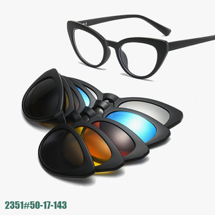 新款偏光太阳镜男士磁吸套镜防晒时尚墨镜女双梁高级感框架眼镜详情6