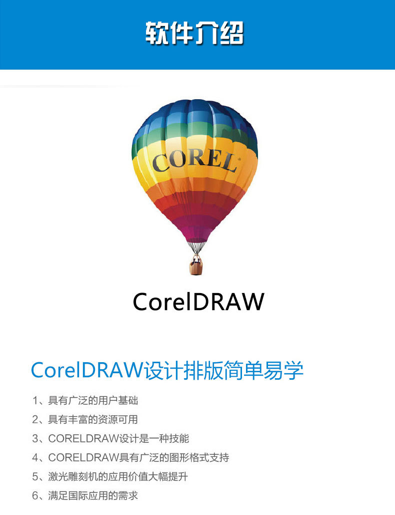 GY-320小型DIY激光雕刻机刻章机钱包梳子刻字机电脑刻章机打标机详情25