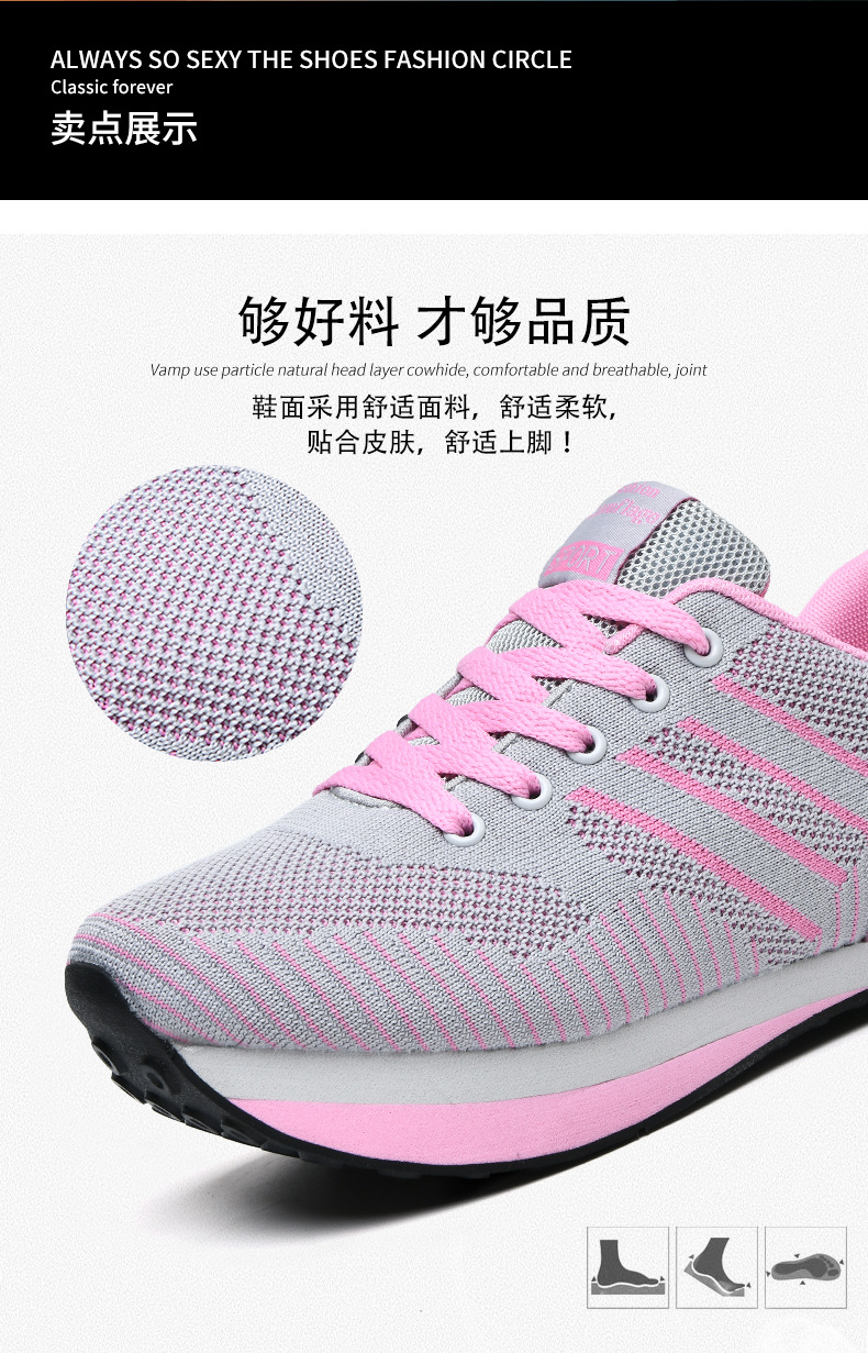 790_01拍友制作 (9)