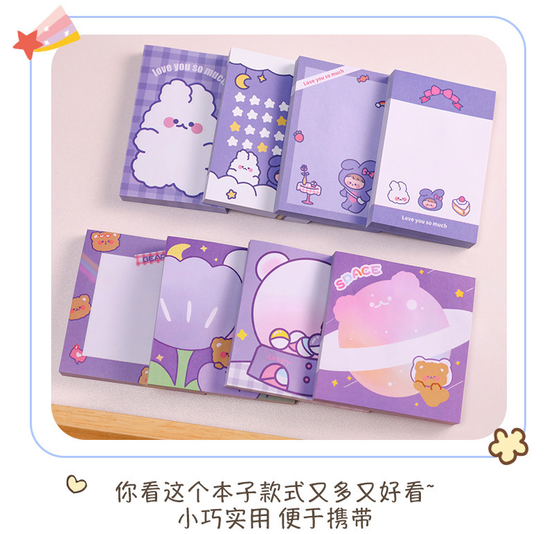 Little Rabbit and Little Bear sticky Notes on Instagram, high appearance level, girlish heart, can be stuck N times, student message notes, memo notes notebook pic 9
