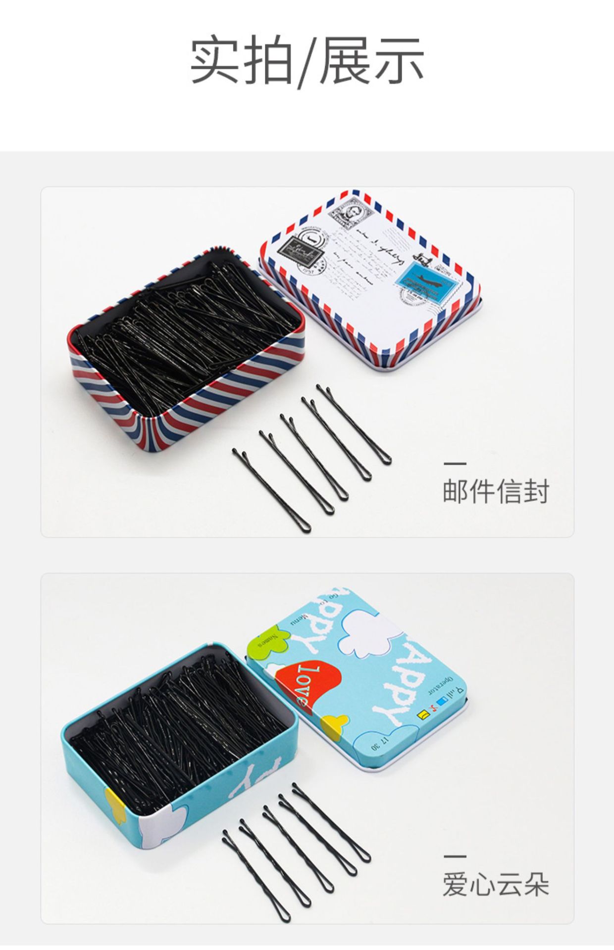 Black straight hair clips, Korean adult wave clips, small black clips, headwear, steel clips, teenage girl side clips, hair clips, hair accessories pic 8