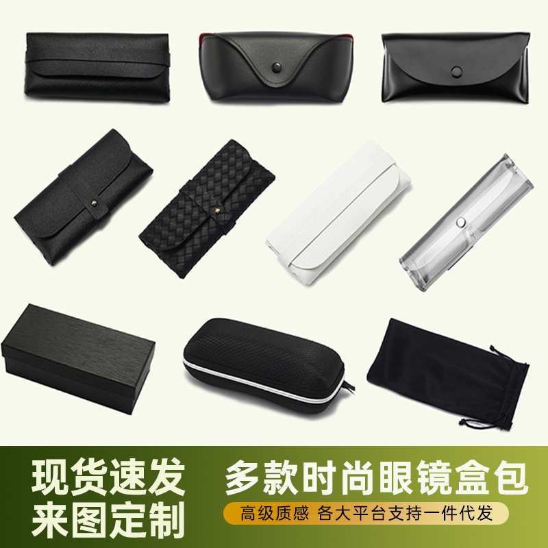 In 2024, the best-selling gm sunglasses for women exude a sense of high-end fashion with square frames. These sunglasses are popular on the streets and offer UV protection pic 2