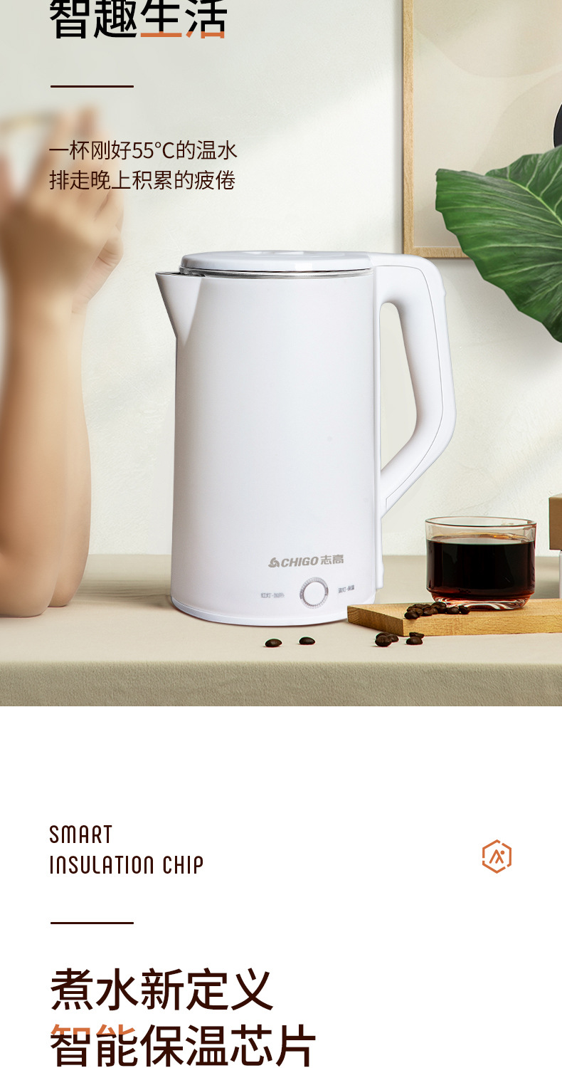 One-piece consignment of genuine small household appliances such as electric kettles, household water boilers, stainless steel water kettles, and insulated gifts pic 8