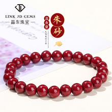 晶东珠宝 7A黄水晶手链冰透简约男女款手串节日礼物手饰现货批发详情8