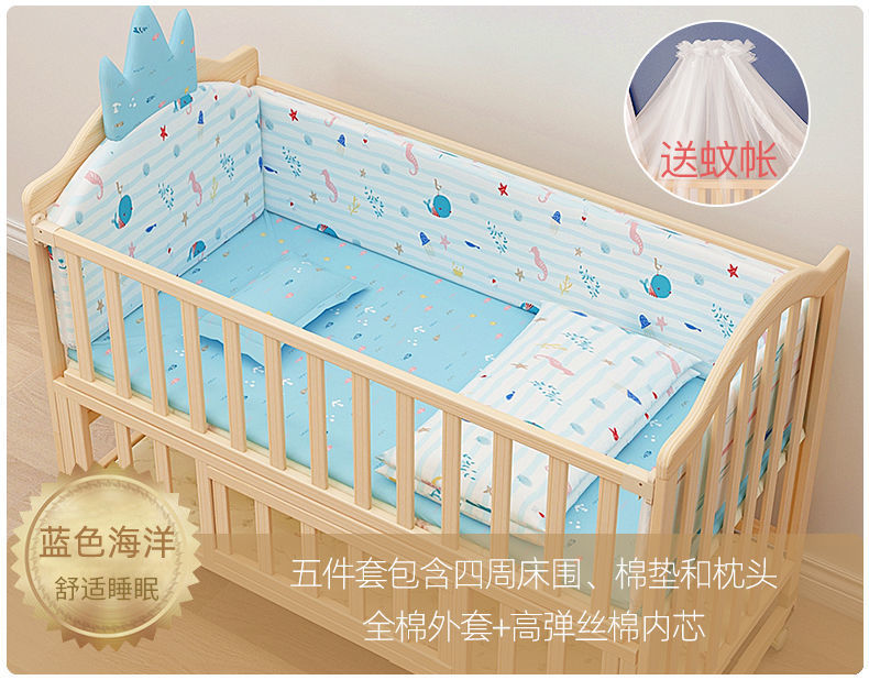 实木拼接床婴儿床大床无漆bb摇篮新生儿宝宝可移动儿童床一件代发详情25