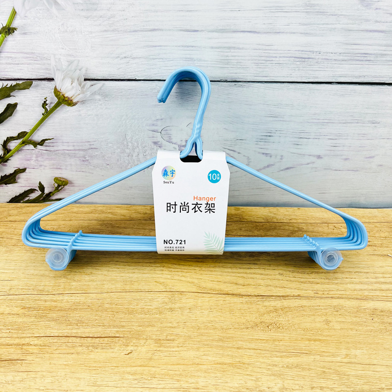 721衣架加粗简约晾衣架衣架批发无痕衣架家用成人防滑塑挂衣架详情1