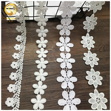 水溶3d手工花边条码牛奶丝蕾丝立体花边DIY镂空三层刺绣 花边辅料详情43