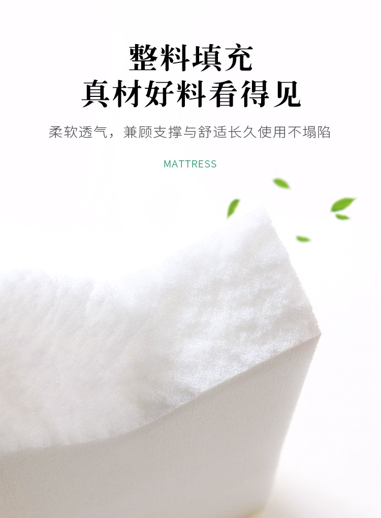 详情页_05.jpg