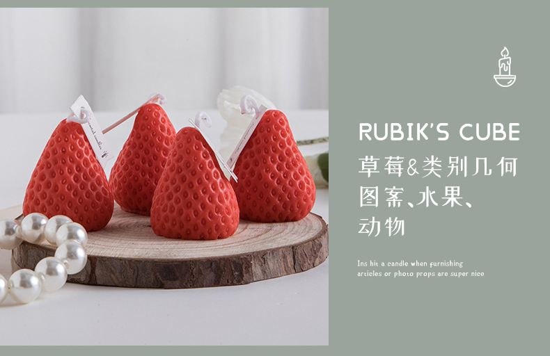 Wholesale of soy wax scented strawberry candles in gift box set. Cute and creative birthday gifts. Strawberry scented candles pic 17