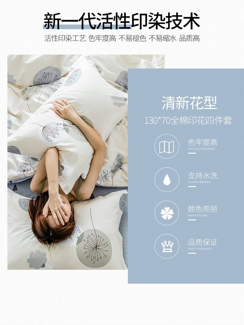 详情图片_10.jpg