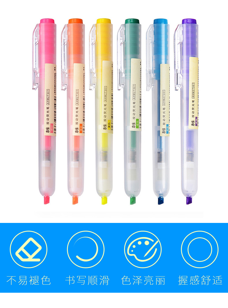 Wholesale of large-capacity color-press highlighters for students, 6-color outline pens for rough marking of key points pic 5