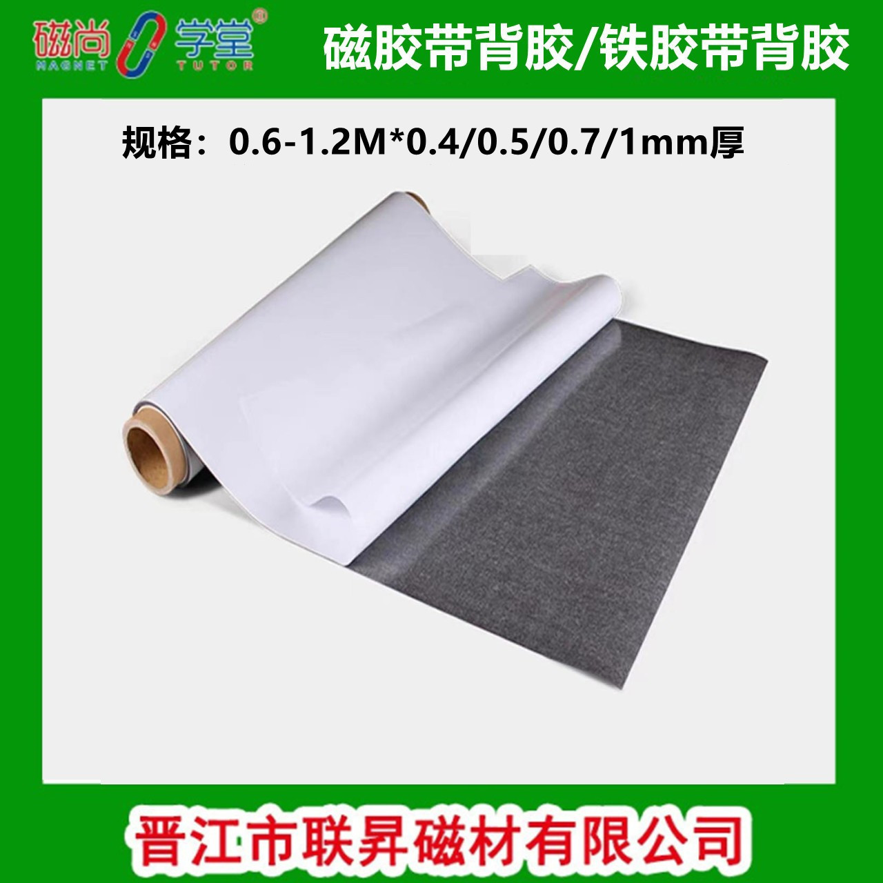 4b92473ac55bf12cb42cb4d0ff0693