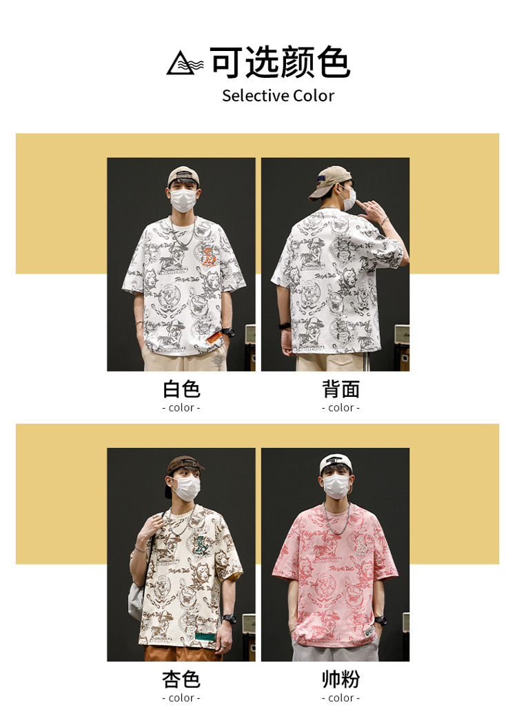 New summer round-neck plus-size American retro ice silk cotton half-sleeved T-shirt for men pic 21