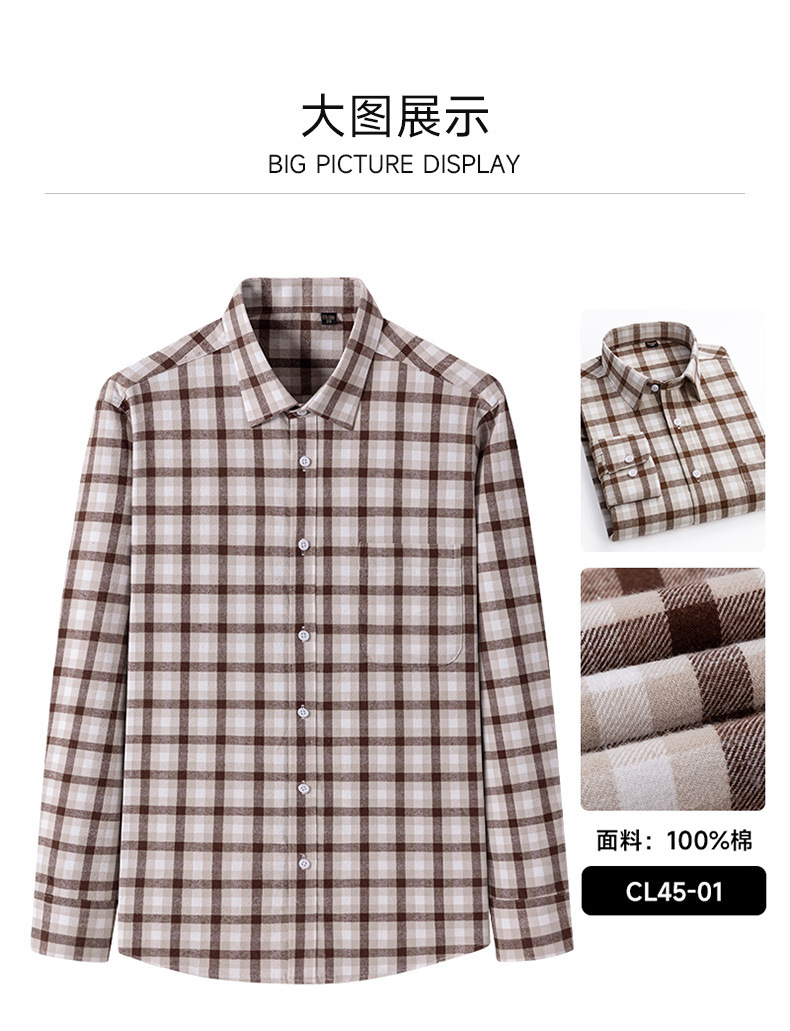 日系复古格子衬衫男长袖纯棉磨毛时尚休闲跨境外贸春秋新款潮衬衣详情22