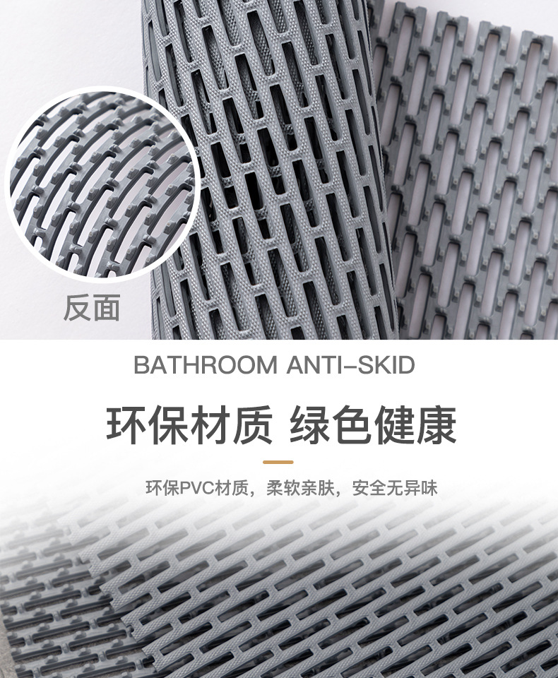 浴室防水脚垫镂空防滑垫淋浴洗澡卫生间洗手间厕所隔水垫家用垫子详情6