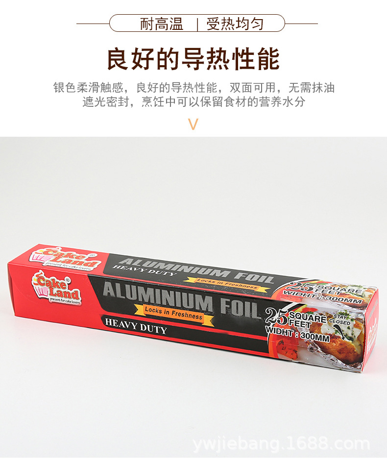 Cross-border supply of hookah aluminum foil paper, hookah special paper, ktv and bar hookah factory direct sales pic 5