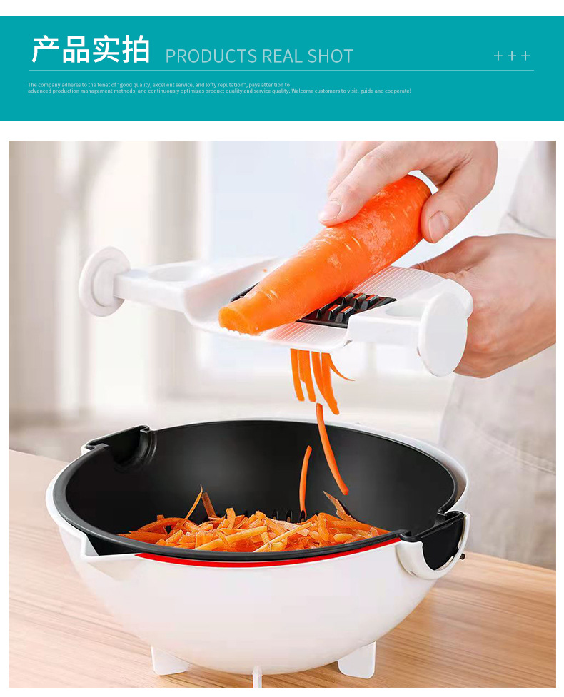 新款切菜器厨房切丝器擦丝器家用切片器土豆刨丝器切菜器详情129