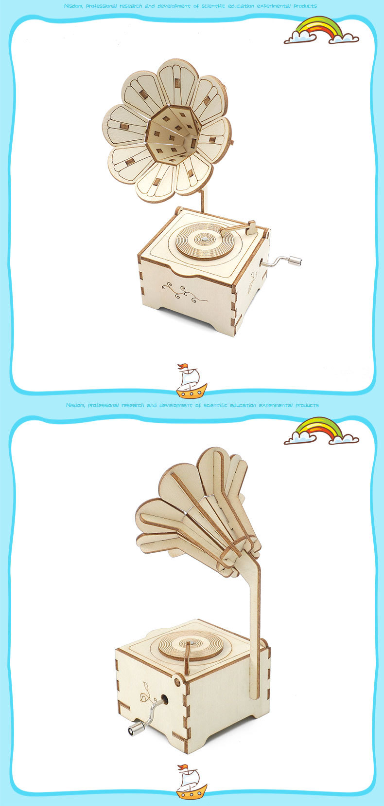 手工自制留声机音乐盒材料木质DIY摆件复古八音盒创意小制作模型详情17