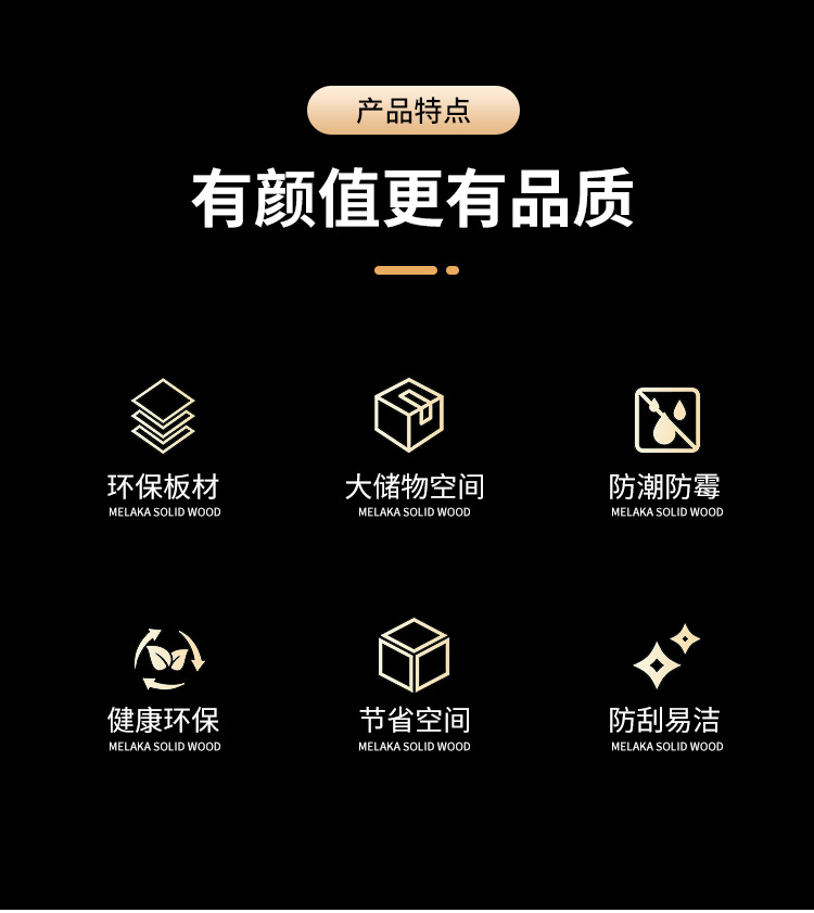 Smart bedside table, modern, simple and luxurious, wireless charging, disassemblable and assembly, Nordic bedroom apartment, wooden style bedside cabinet pic 3