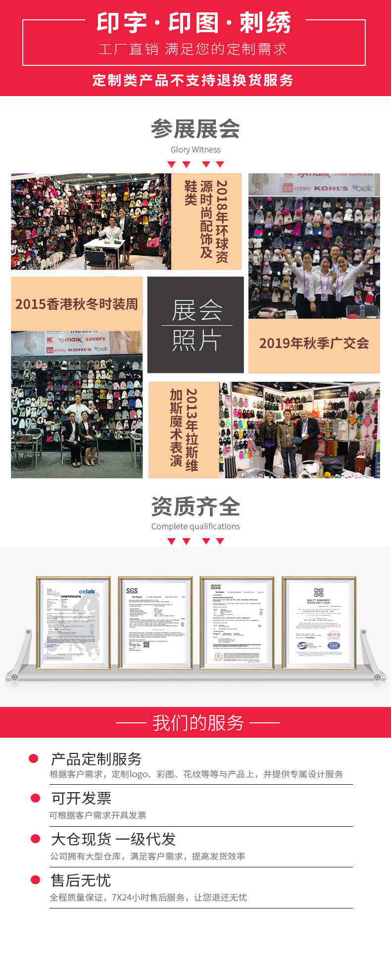 夏季纯棉大头围渔夫帽女显脸小遮脸防紫外线防晒帽大帽檐遮阳帽子详情6