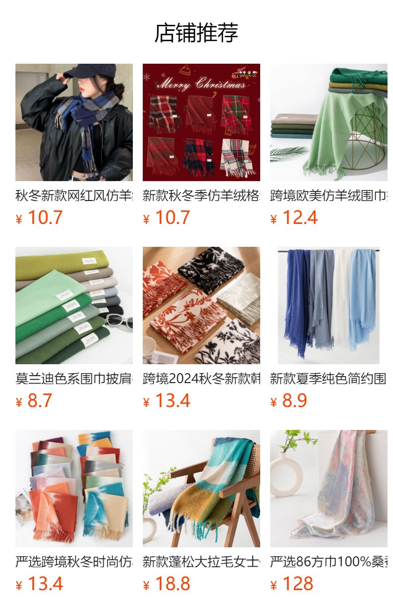 100% wool scarves for men and women, high-end feel, winter warmth, thick and versatile checkered wool scarves and shawls wholesale pic 10