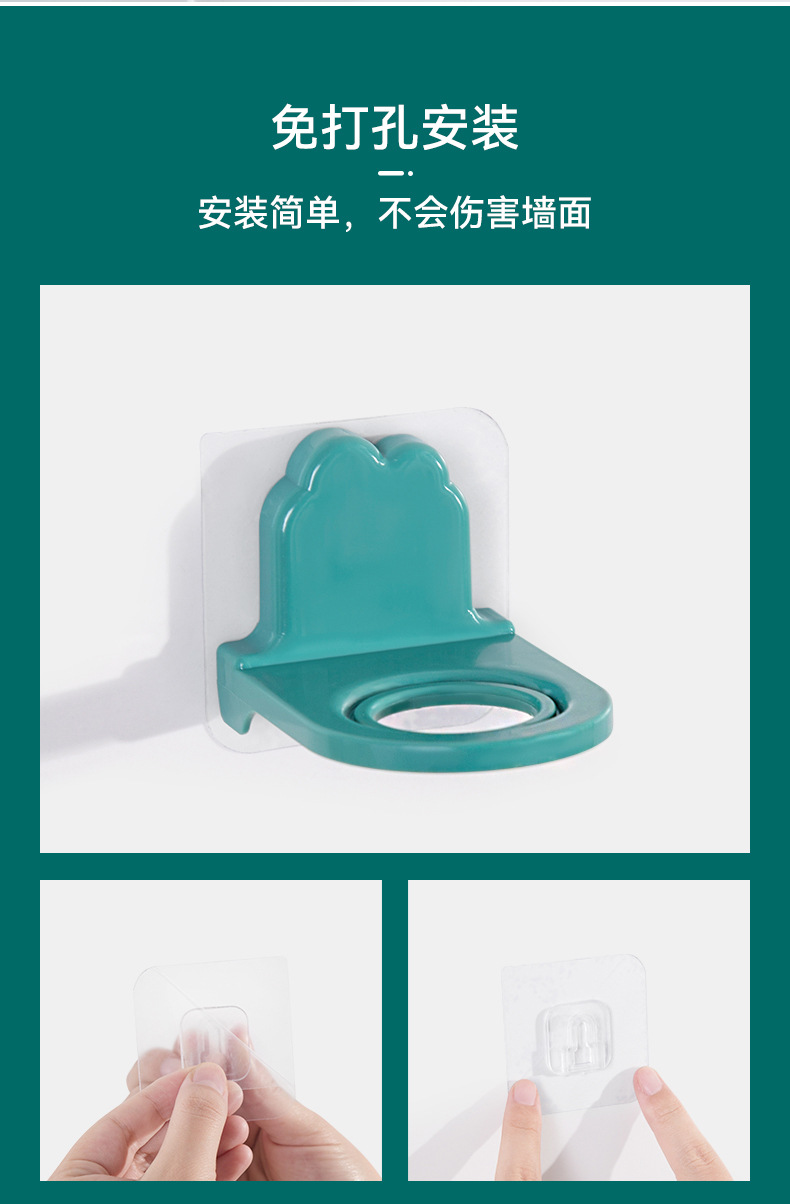 Hand sanitizer bottle, bathroom shelf, bathroom wall-mounted non-drilling rack, shampoo and body wash storage, bathroom pic 5