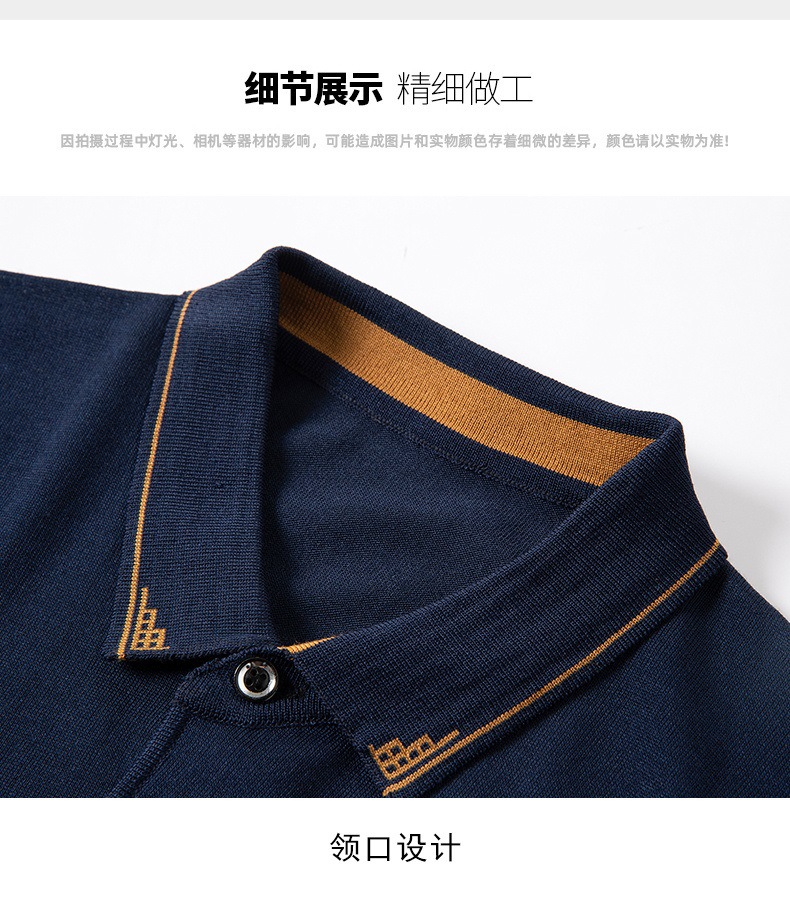 爸爸款翻领短袖t恤夏装中年男士宽松冰丝上衣中老年人男装爷爷装详情10