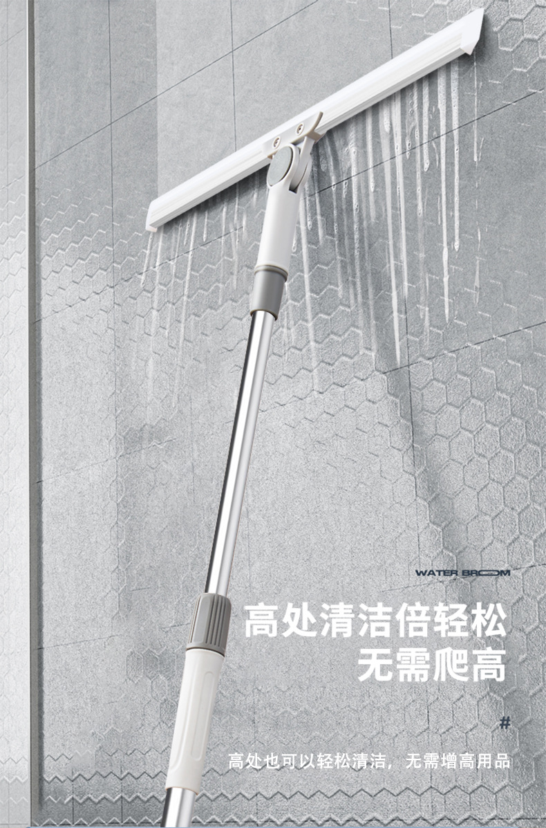 Magic broom, dust-free scraper, bathroom silicone water scraper, bathroom glass water scraper, black technology floor scraper pic 9