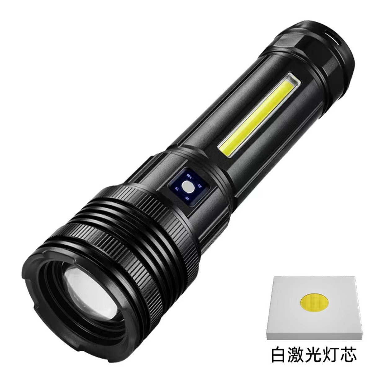 穿天炮白激光伸缩变焦COB侧灯强光手电筒持久续航远射手电筒详情8