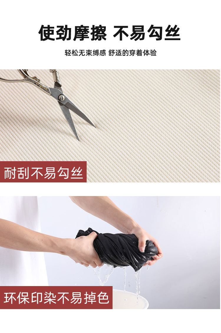 灯芯绒阔腿裤女裤子春秋季直筒秋冬加绒雪尼尔休闲小个子运动长裤详情14