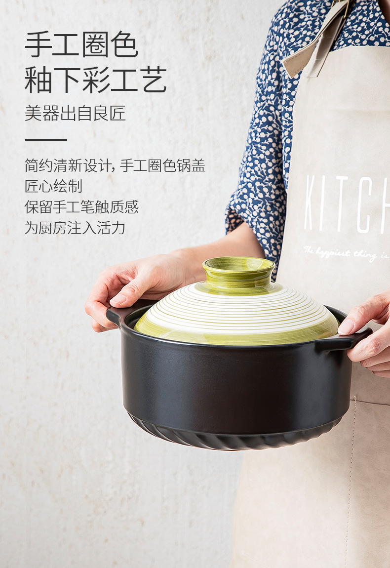 Clay pot, stew pot, soup maker, household open flame small stew bowl, stone pot, milk pot, rice bowl, chopsticks, kitchenware set wholesale pic 2