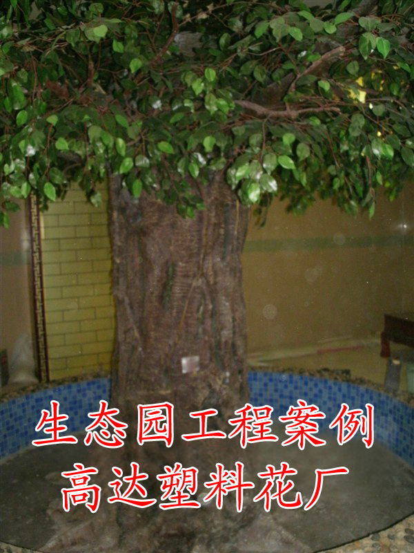 Artificial turf, eucalyptus plastic turf, artificial turf, carpet grass, artificial turf manufacturer pic 11