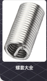 Wholesale of multi-functional extended hexagon socket Y-type socket wrench tools and triangular socket wrenches pic 57