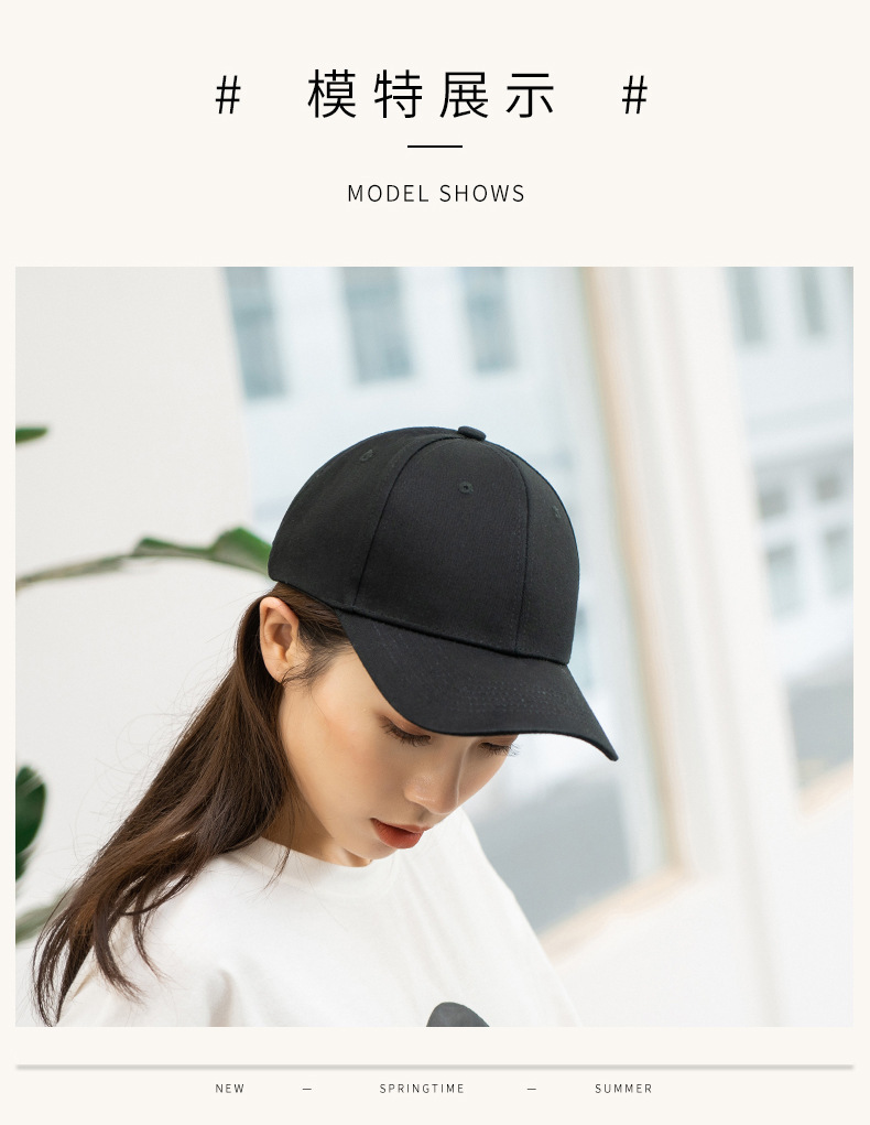 Customized logo wholesale of pure cotton baseball caps for women in spring and summer, custom-made embroidered baseball caps for men in small quantities pic 12