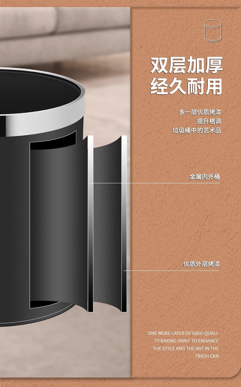 酒店垃圾桶客房双层不锈钢阻燃商用KTV大号卫生间圆形无盖收纳桶详情6