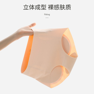 Seamless underwear for women, antibacterial ice silk, one-piece low-waist breathable and sexy triangle pants, summer sports, Japanese style for women pic 10