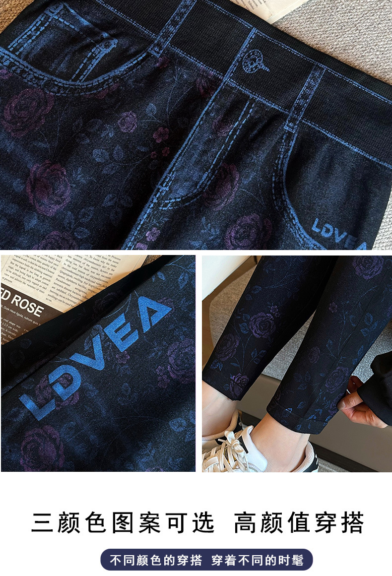 Spring imitation jeans for women, tight stretch high-waisted pants that look petite, Korean-style versatile 9-inch pants, leggings for women pic 9
