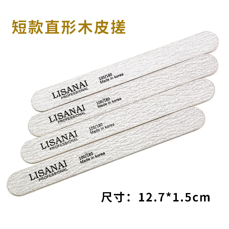 Short, straight wood veneer file, sandpaper, nail shaping, dust and sand, professional manicure 12.7, nail grinding and sanding shanilak pic 2