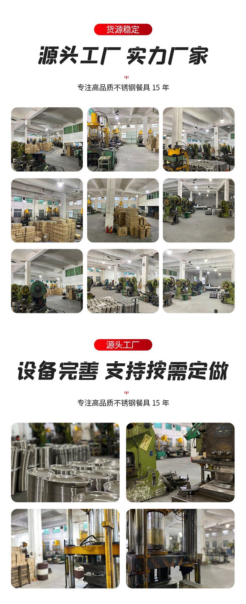 Three-layer steel, two-sided screen, steel handle, household flat-bottomed non-stick wok, stainless steel honeycomb wok, stainless steel wok, wok, ladle, frying pan, single-handle wok, kitchenware, kitchen utensils, one-piece consignment pic 1