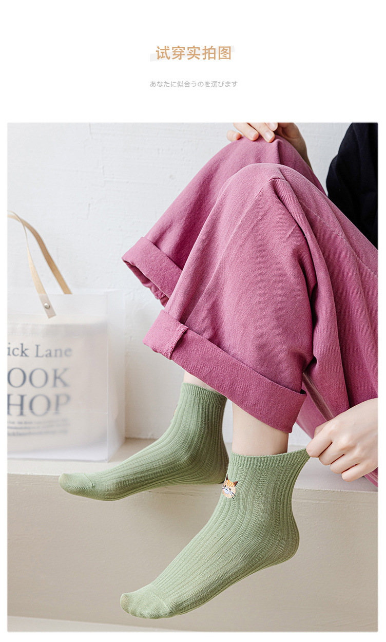 Sock stall, one-piece delivery for autumn and winter, new Japanese-style cute kitten cotton socks for women, double-needle mid-calf socks for women, casual and breathable pile socks, one-piece delivery pic 9