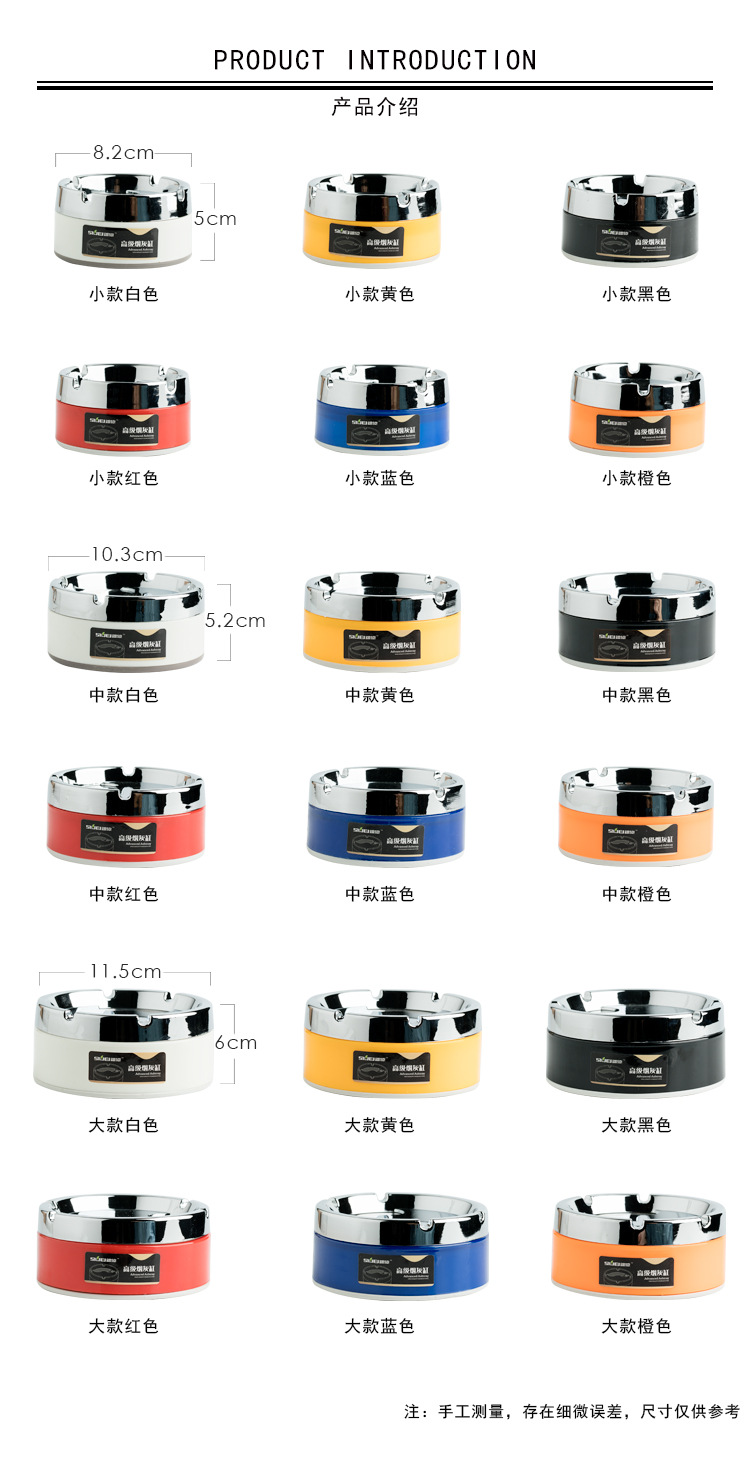 加厚耐用不锈钢金色烟灰缸网咖烟缸酒吧网吧烟灰缸厂家批发直供详情2