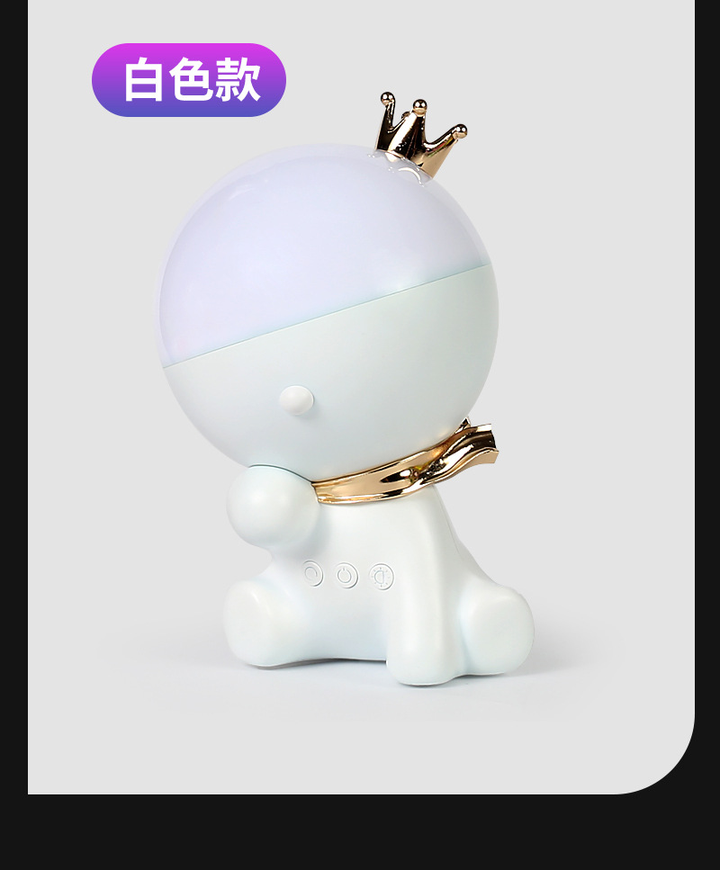 2023新款太空雪人星空投影灯家卧室氛围伴睡满天星儿童床头灯详情23