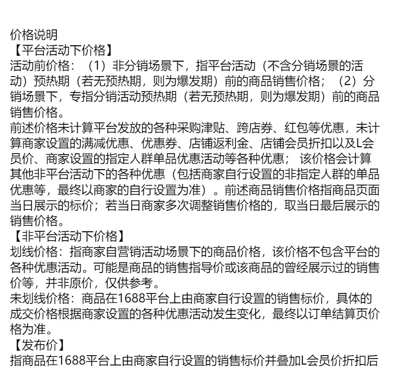 爆款跨境大表盘高级感新款男士三件套礼盒礼品手表简约腕表手表批详情6