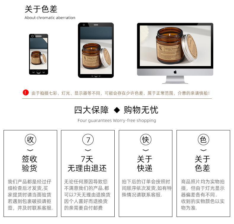 跨境手工小众茶色磨砂杯香薰蜡烛伴手礼摆件无烟浪漫香氛蜡烛批发详情24